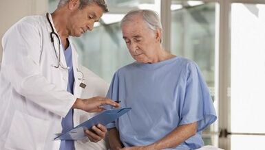 Es la prostatitis crónica tratada en hombres